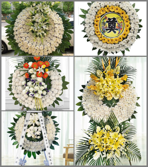山东济宁嘉祥县纸坊镇李花园村花圈速递